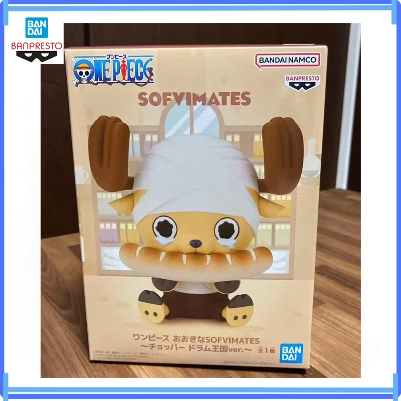 Bandai In Stock Genuine Banpresto Sofvimates One Piece Tony Tony Chopper Figure Anime Model Boxed Toys Gifts
Bandai In Stock Genuine Banpresto Sofvimates One Piece Tony Tony Chopper Figure Anime Model Boxed Toys Gifts