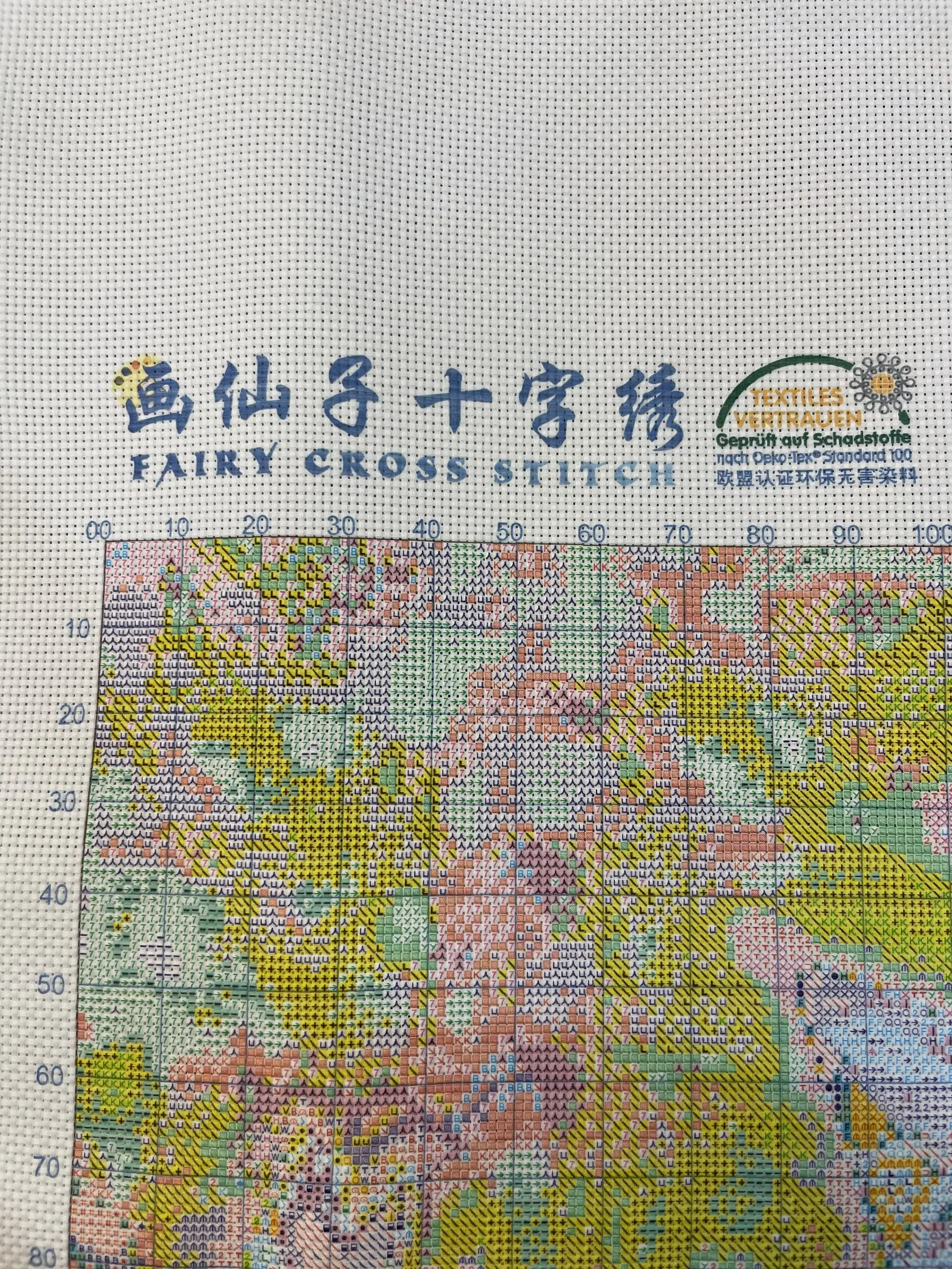 ZZ7702 cross stich kit DIY 16CT
ZZ7702 cross stich kit DIY 16CT