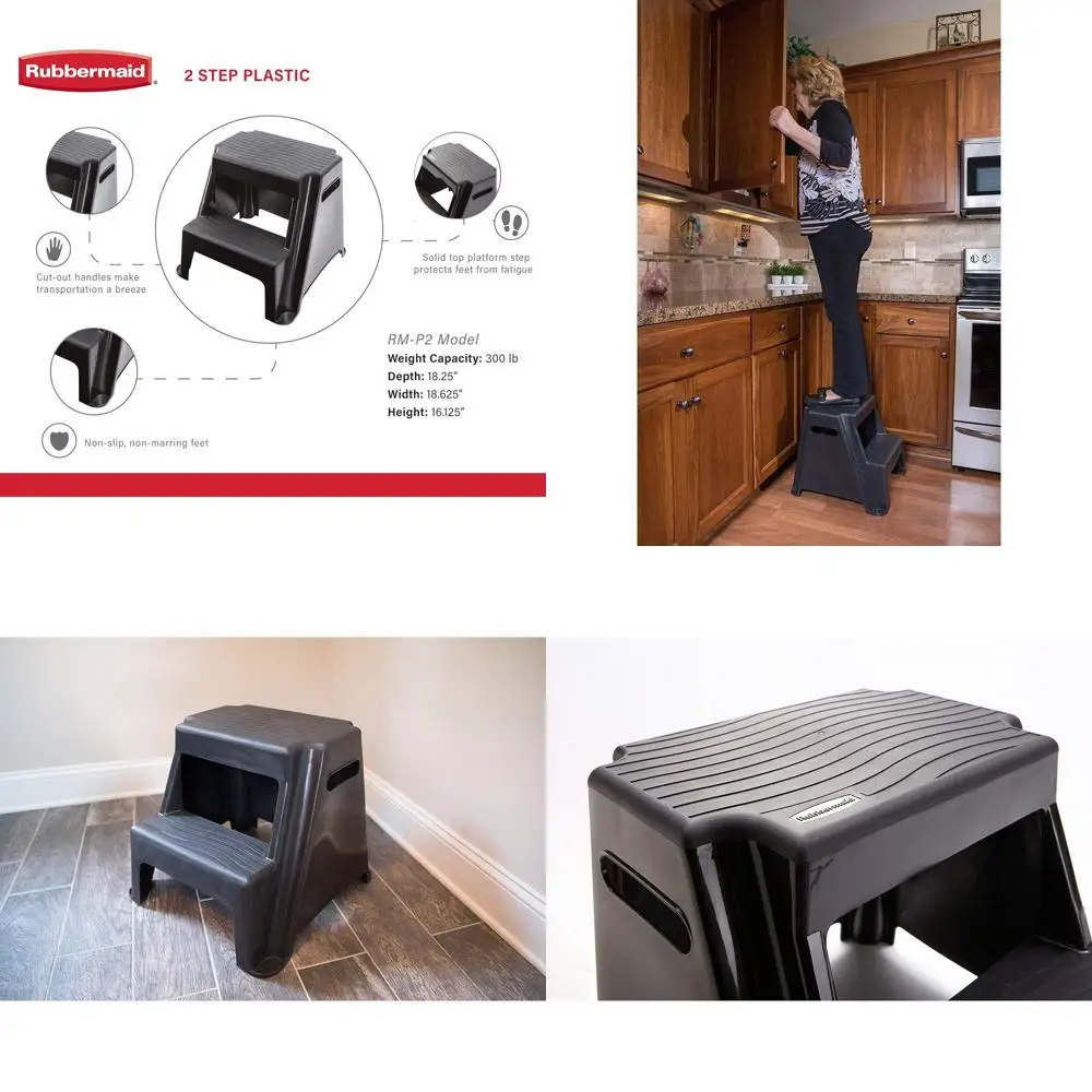 2-Step Molded Plastic Step Stool, Lightweight with Slip Resistant Treads and Non-Slip eet, Black (Exclusive)
2-Step Molded Plastic Step Stool, Lightweight with Slip Resistant Treads and Non-Slip eet, Black (Exclusive)