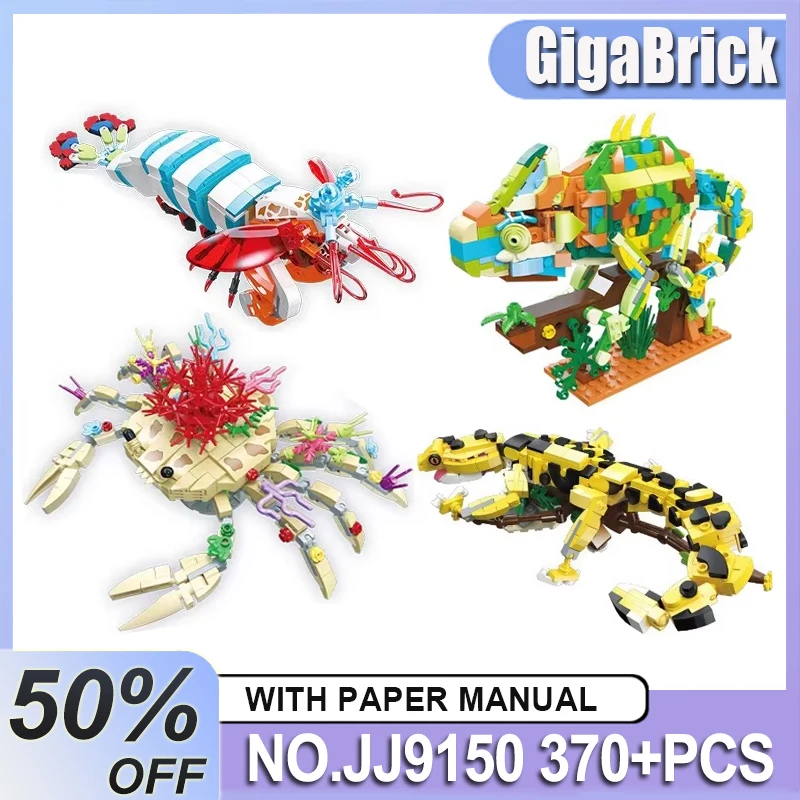 Personalized JIESTAR JJ9150 Exotic Pet Club Biomimetic Animals Chameleon Model Builing Blocks Ornament DIY Toy Birthday Gift Kid
Personalized JIESTAR JJ9150 Exotic Pet Club Biomimetic Animals Chameleon Model Builing Blocks Ornament DIY Toy Birthday Gift Kid