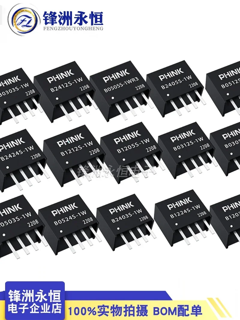 New B0505S-1WR3 B0530S-1W B0505S B0512S B0524S B0303S B0324S B1203S B1205S B1212S B1224S B2403S B2405S B2412S B2424S-1W
New B0505S-1WR3 B0530S-1W B0505S B0512S B0524S B0303S B0324S B1203S B1205S B1212S B1224S B2403S B2405S B2412S B2424S-1W