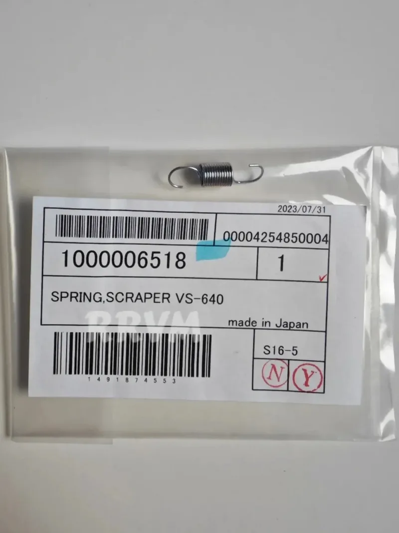 1PC New Original Roland SPRING,SCRAPER for VS-640 XT-640 XF-640 EJ-640 VS-640 XR-640 VS-300 VS-300i VS-540i VS-640i 1000006518
1PC New Original Roland SPRING,SCRAPER for VS-640 XT-640 XF-640 EJ-640 VS-640 XR-640 VS-300 VS-300i VS-540i VS-640i 1000006518