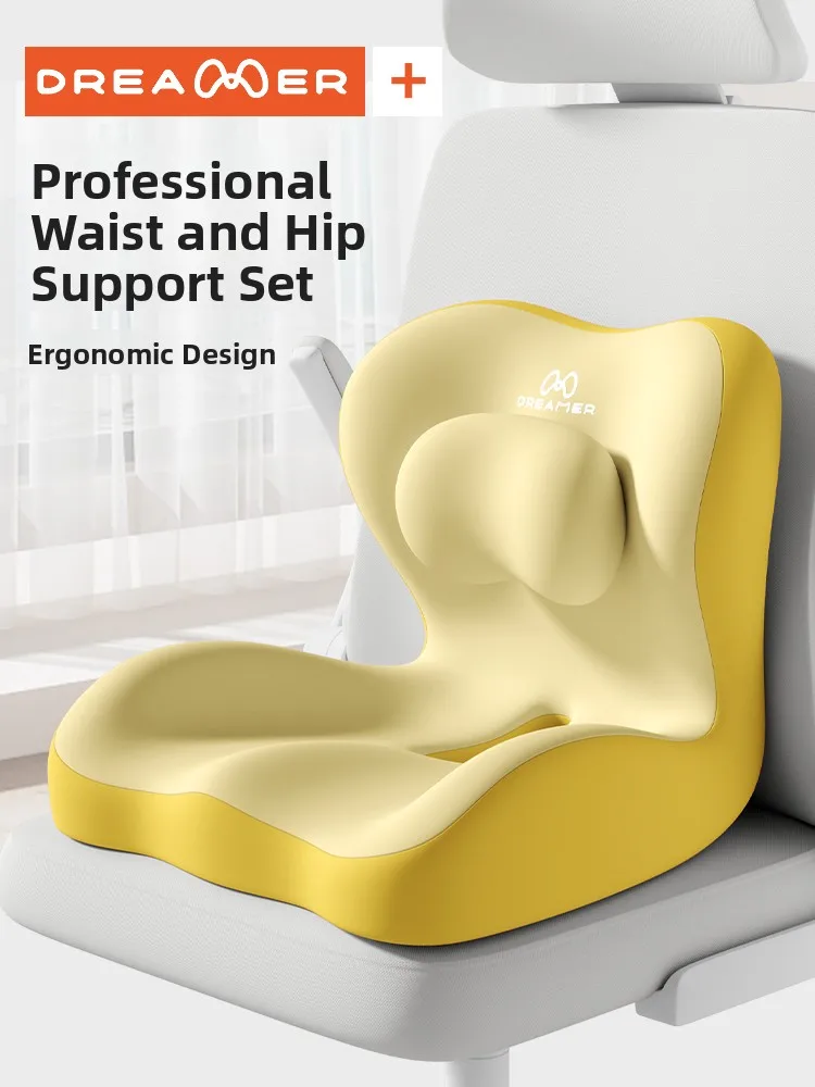 Office Chair Pad Backrest Integrated Pressure Relief Cushion Lumbar Support Ergonomic Memory Foam Assorted Colors
Office Chair Pad Backrest Integrated Pressure Relief Cushion Lumbar Support Ergonomic Memory Foam Assorted Colors