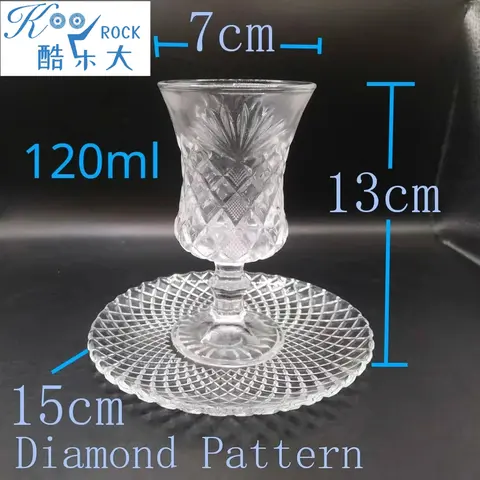 Elegant Crystal Glass Clear Kiddush Cup and Tray Complete Set -For Shabbat, Havdalah Ceremonies and Jewish Holiday Gift, Judaica