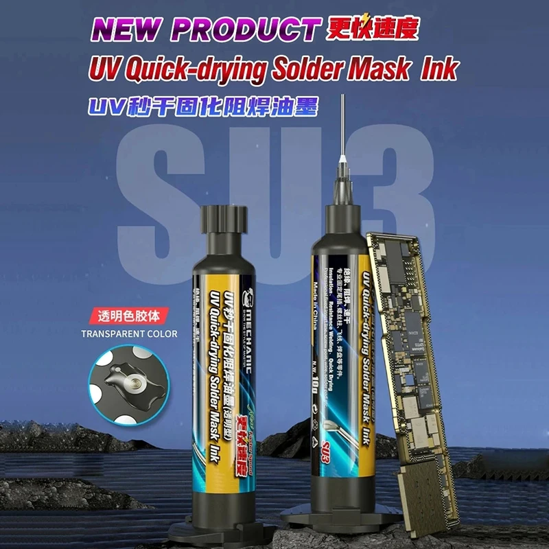 MECHANIC SU3 UV Quick Drying Solder Mask Ink Fast Curing for IPhone Android Tail Plug Flying Wire Solder Pad Fixed Welding Oil
MECHANIC SU3 UV Quick Drying Solder Mask Ink Fast Curing for IPhone Android Tail Plug Flying Wire Solder Pad Fixed Welding Oil