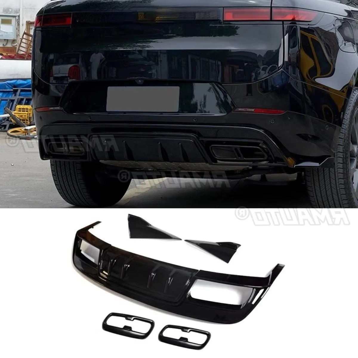 For Range Rover Sport 2023+ Car Rear Bumper Spoiler Lip Diffuser Modification Part Bumper Guard Protector Cover Car Accessories
For Range Rover Sport 2023+ Car Rear Bumper Spoiler Lip Diffuser Modification Part Bumper Guard Protector Cover Car Accessories