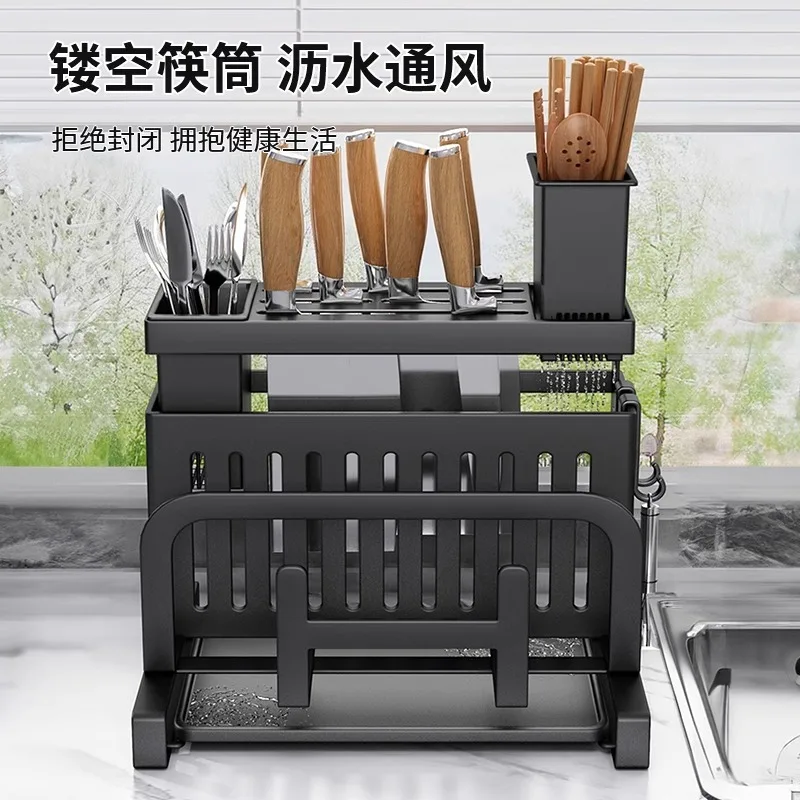 Kitchen knife holder, shelf, kitchen knives, chopsticks, cutting board, pot cover, cutting board, countertop, multi-functional k
Kitchen knife holder, shelf, kitchen knives, chopsticks, cutting board, pot cover, cutting board, countertop, multi-functional k