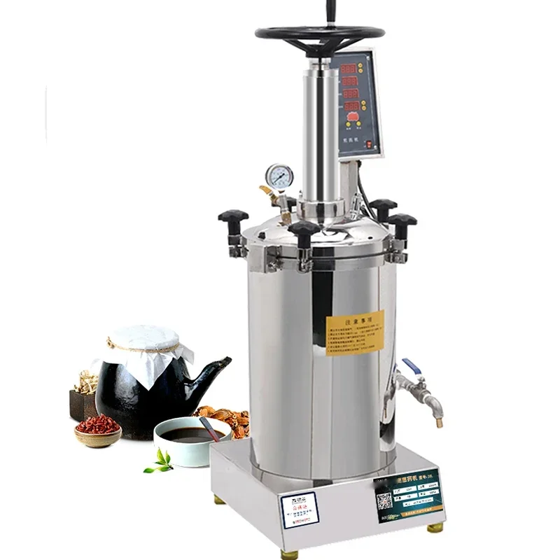 Hot Sale High Pressure Airtight Decocting Machine Chinese Medicine Decocting Integrated Machine Automatic Boiling Machine
Hot Sale High Pressure Airtight Decocting Machine Chinese Medicine Decocting Integrated Machine Automatic Boiling Machine