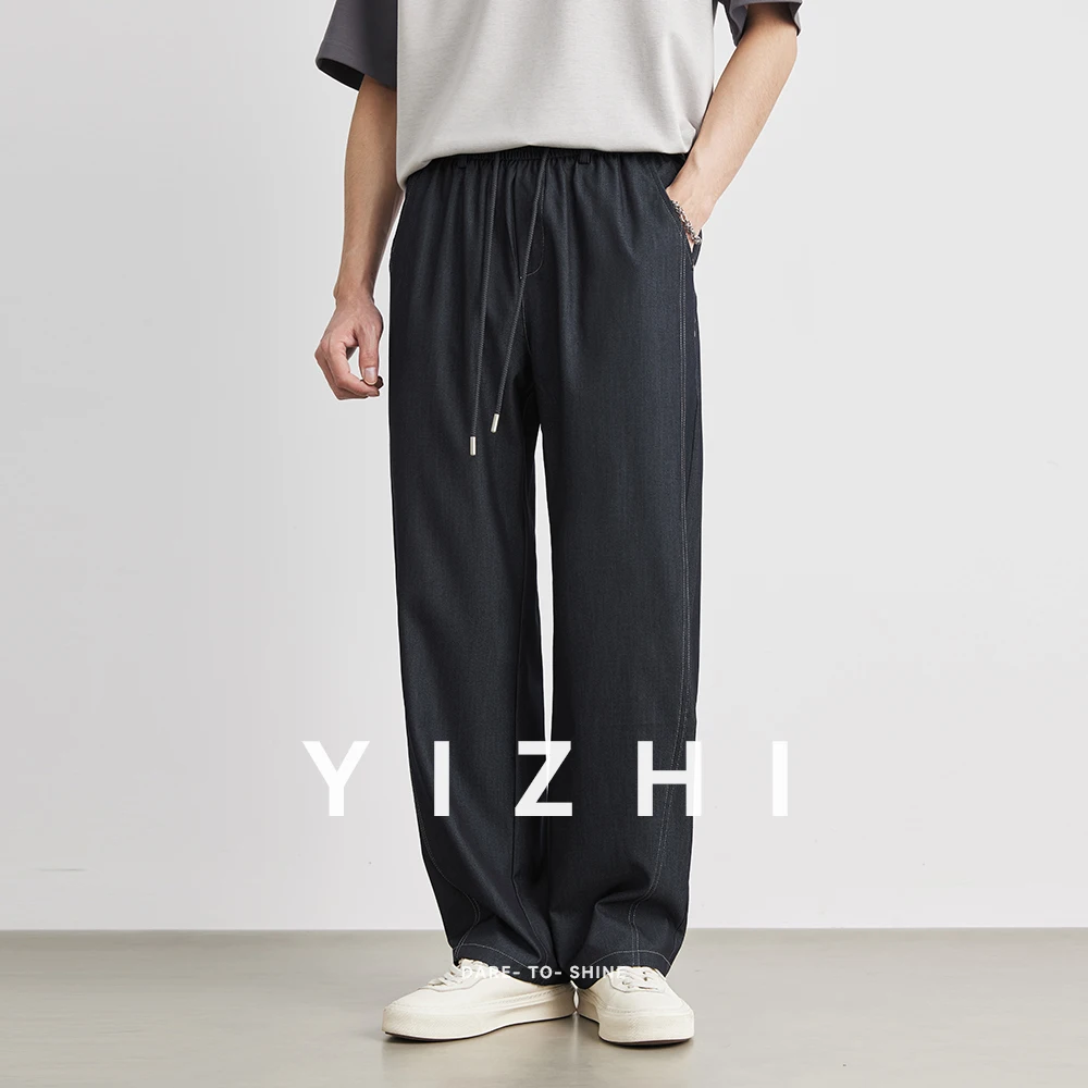 2025 Men's Fashion Thin Casual Pants Summer New Style Drawstring Pocket Loose Breathable Straight Wide Leg Pants Trousers
2025 Men's Fashion Thin Casual Pants Summer New Style Drawstring Pocket Loose Breathable Straight Wide Leg Pants Trousers