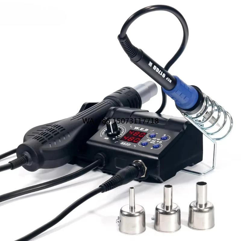 882D 2 in 1 Lightweight 60w Soldering Iron BGA SMD Temperature Correction Sleep Hot Air Rework Welding Station 
882D 2 in 1 Lightweight 60w Soldering Iron BGA SMD Temperature Correction Sleep Hot Air Rework Welding Station