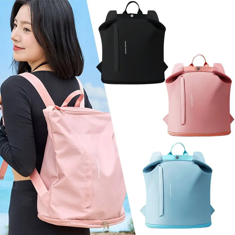 New Large Capacity Swimming Storage Bag Waterproof Dry and Wet Separation Fitness Backpack Antifouling Beach Bag
New Large Capacity Swimming Storage Bag Waterproof Dry and Wet Separation Fitness Backpack Antifouling Beach Bag