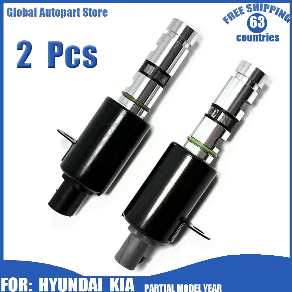 Auto New Oil Control Valve Left & Right For Hyundai Azera Entourage Genesis Santa Veracruz Kia Amanti 3.3L 3.8L 4.6L 2006 -2012
Auto New Oil Control Valve Left & Right For Hyundai Azera Entourage Genesis Santa Veracruz Kia Amanti 3.3L 3.8L 4.6L 2006 -2012