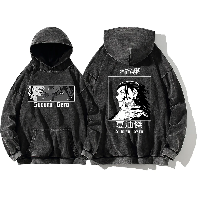 Manga Geto Suguru Jujutsu Kaisen Hoodies Men Women Fall Winter Oversized Sweatshirts Vintage Comfortable Cotton Washed Pullover
Manga Geto Suguru Jujutsu Kaisen Hoodies Men Women Fall Winter Oversized Sweatshirts Vintage Comfortable Cotton Washed Pullover