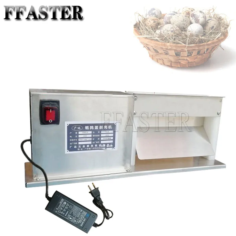 Commercial Electric 25kg/h Quail Egg Peeler Machine Sheller Peeling Bird Eggshell Husk Shelling Huller Shell Removing Hulling
Commercial Electric 25kg/h Quail Egg Peeler Machine Sheller Peeling Bird Eggshell Husk Shelling Huller Shell Removing Hulling