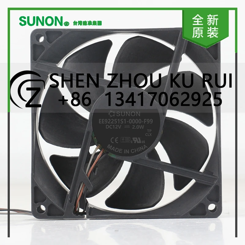 Sunon 5 В 24 В 48 В постоянного тока 12 В 2,0 Вт AC EC 9025 90X90X25MM 9 см Проектор Altocode Minky Тихий трехпроводной EE92251S1-0000-F99 охлаждающий вентилятор
Sunon 5 В 24 В 48 В постоянного тока 12 В 2,0 Вт AC EC 9025 90X90X25MM 9 см Проектор Altocode Minky Тихий трехпроводной EE92251S1-0000-F99 охлаждающий вентилятор