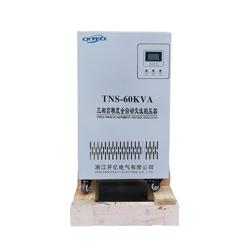 Factory directly 60KVA 60000VA best-selling high-power three-phase AC avr automatic voltage regulator for scientific research
Factory directly 60KVA 60000VA best-selling high-power three-phase AC avr automatic voltage regulator for scientific research