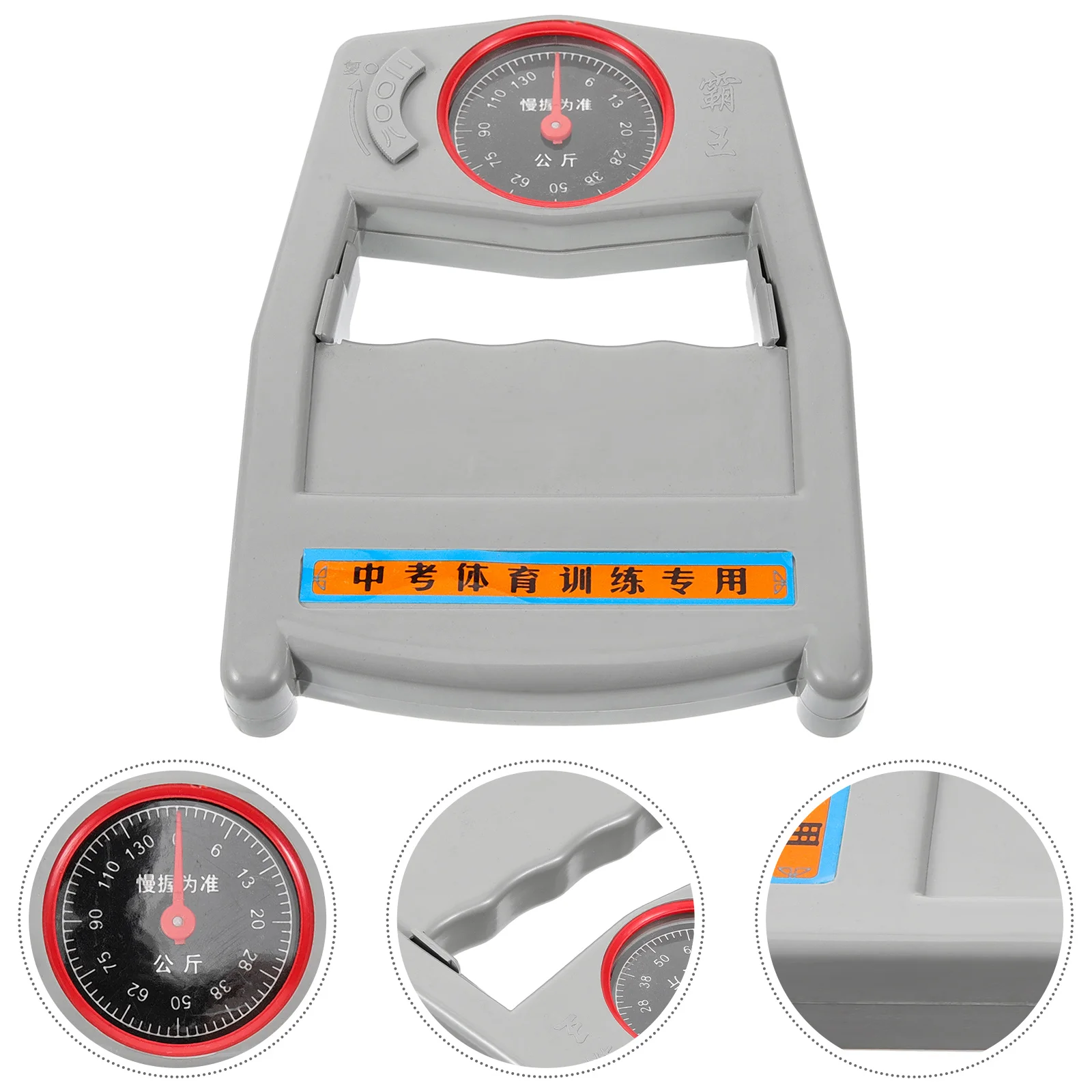Hand Grip Dynamometer Tester Strength Trainer Mechanic Tools Portable Strengthener for Hand Fingers Fitness Exercise Musical
Hand Grip Dynamometer Tester Strength Trainer Mechanic Tools Portable Strengthener for Hand Fingers Fitness Exercise Musical