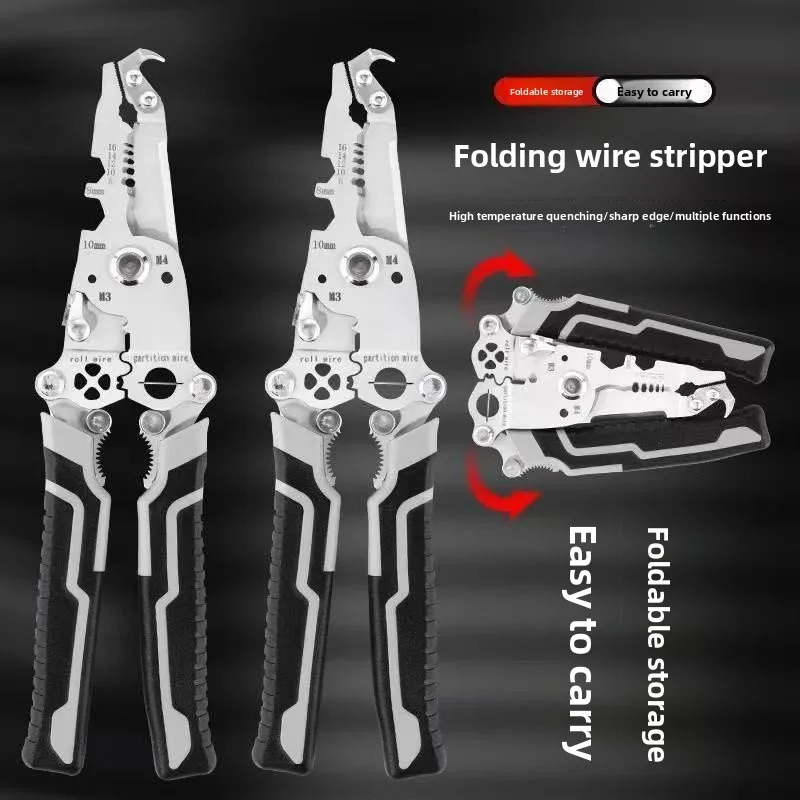 Damaly, Многофункциональные, 18 в 1, плоскогубцы для зачистки проводов для электриков, разделение проводов, отшелушивание, вытяжка проволоки, прессование, намотка 
Damaly, Многофункциональные, 18 в 1, плоскогубцы для зачистки проводов для электриков, разделение проводов, отшелушивание, вытяжка проволоки, прессование, намотка