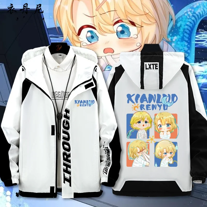 Anime Lambot Fall Winter Casual Loose Fit Hoodie Jaet Men's Faion Outerwear Comfortable Polyester Elastic Fiber Coat
Anime Lambot Fall Winter Casual Loose Fit Hoodie Jaet Men's Faion Outerwear Comfortable Polyester Elastic Fiber Coat