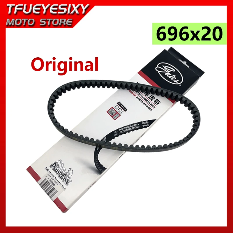 Original Drive Belt For LINHAI 200 ATV QUAD GO KART Size 696*20 Linhai 29529
Original Drive Belt For LINHAI 200 ATV QUAD GO KART Size 696*20 Linhai 29529