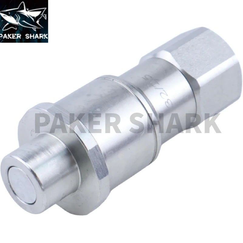 AH225668 0004-042 For JD Engine 6068 6090 Hydraulic Quick Coupler
AH225668 0004-042 For JD Engine 6068 6090 Hydraulic Quick Coupler
