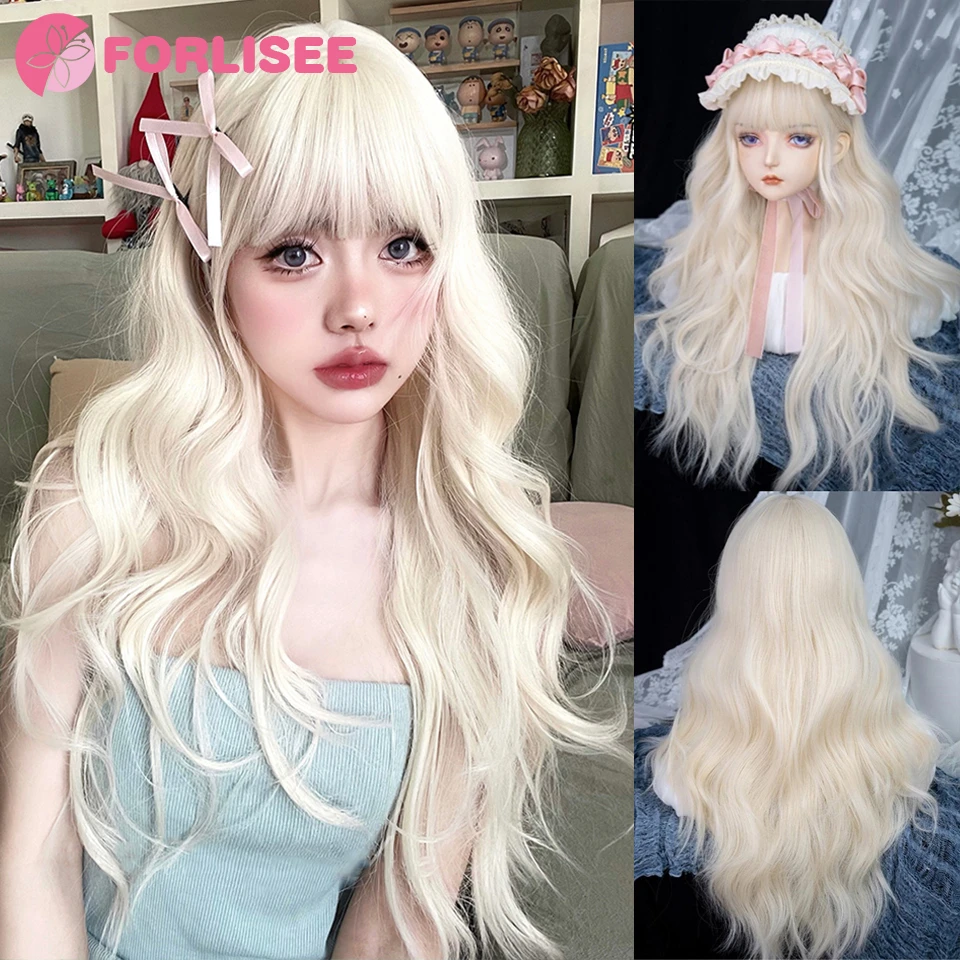 FORLISEE Long Body Wave White Gold Cosplay Wigs Heat Resistant Synthetic Wigs With Bangs Natural Lolita Wigs For Women
FORLISEE Long Body Wave White Gold Cosplay Wigs Heat Resistant Synthetic Wigs With Bangs Natural Lolita Wigs For Women