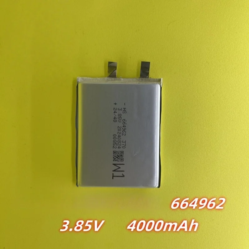 664962 4.4V Li-Polymer Battery 4000mAh For Fast Charging Power Bank Laptop
664962 4.4V Li-Polymer Battery 4000mAh For Fast Charging Power Bank Laptop