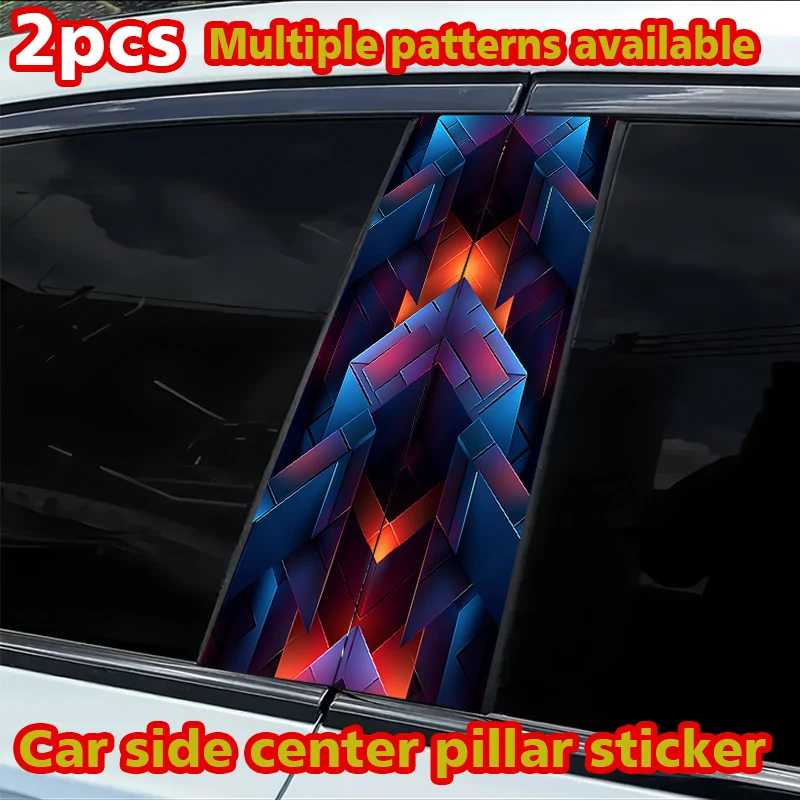 2 car center pillar stickers Geometry B-pillar scratch protection sticker
2 car center pillar stickers Geometry B-pillar scratch protection sticker