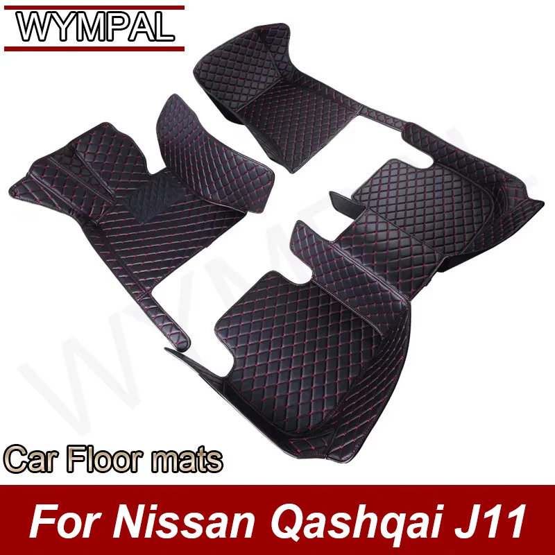 Car Floor Mats For Nissan Qashqai J11 2023 2022 2021 2020 2019 2018 2017 2016 2015 2014 Carpets Protect Accessories Rugs
Car Floor Mats For Nissan Qashqai J11 2023 2022 2021 2020 2019 2018 2017 2016 2015 2014 Carpets Protect Accessories Rugs