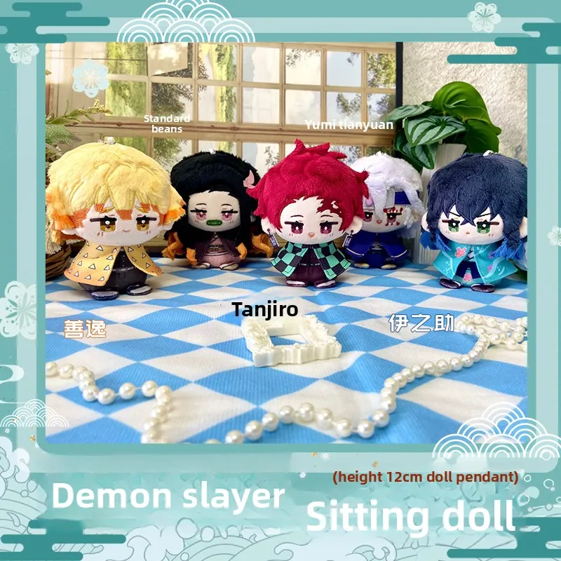 12cm/4.72in Demon Slayer Cotton Plush Doll Agatsuma Zenitsu Anime Peripherals Cute Stuff Cartoon Kawaii Birthday Gift Decorative
12cm/4.72in Demon Slayer Cotton Plush Doll Agatsuma Zenitsu Anime Peripherals Cute Stuff Cartoon Kawaii Birthday Gift Decorative
