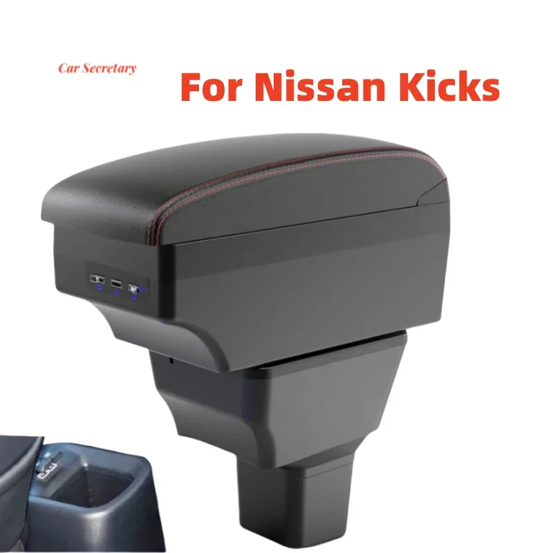 Suitable for Nissan Almera, Nissan Kicks special armrest box, modified accessories for interior storage USB decoration
Suitable for Nissan Almera, Nissan Kicks special armrest box, modified accessories for interior storage USB decoration
