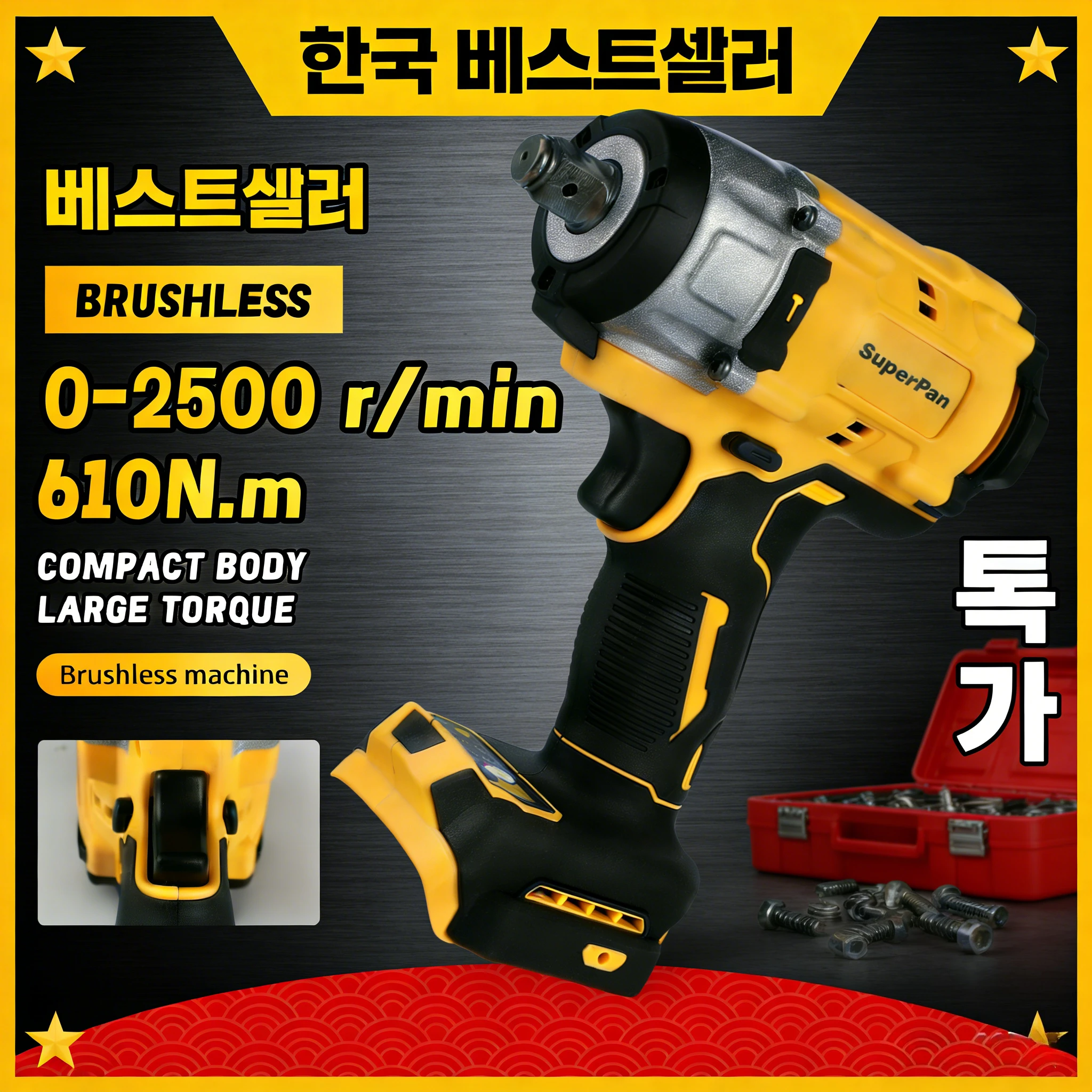 SuperPan DCF922 Electric Ratchet Wrench Garage Repair High Frequency Durable High Speed Power Tool for DeWalt 20V battery pin
SuperPan DCF922 Electric Ratchet Wrench Garage Repair High Frequency Durable High Speed Power Tool for DeWalt 20V battery pin