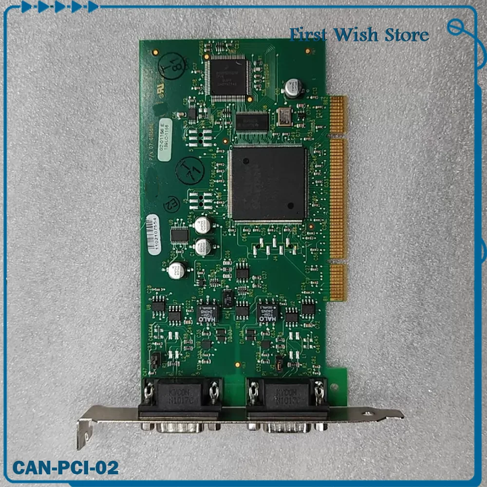 Dual-port CAN communication card CAN-PCI-02
Dual-port CAN communication card CAN-PCI-02