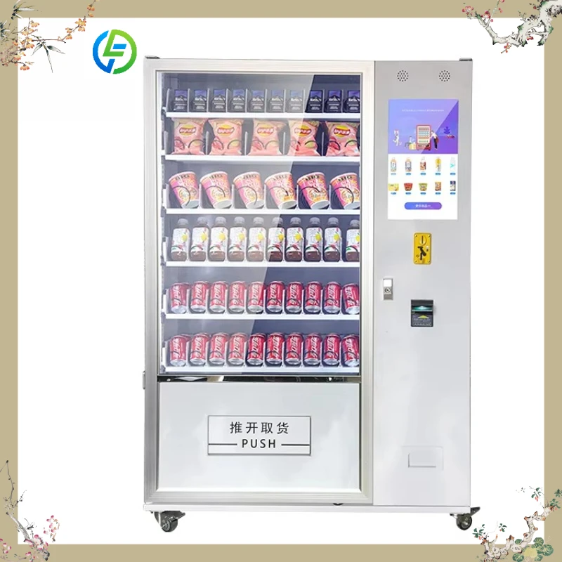 Customized Self Service Snack Drink Vending Machine Intelligent Automatic Food Kiosk Multiple Items For Mall Office Hotel School
Customized Self Service Snack Drink Vending Machine Intelligent Automatic Food Kiosk Multiple Items For Mall Office Hotel School