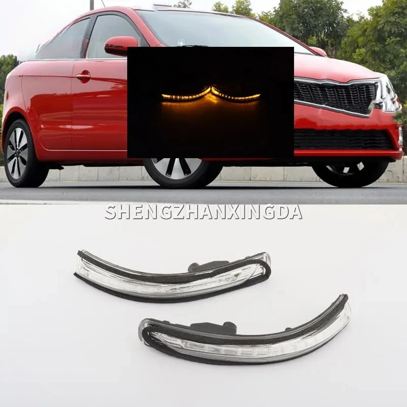 Подходит для Kia Rio Mk3 2012-2016: светодиодный указатель поворота в зеркале заднего вида, индикатор-мигалка 87624-1W000
Подходит для Kia Rio Mk3 2012-2016: светодиодный указатель поворота в зеркале заднего вида, индикатор-мигалка 87624-1W000