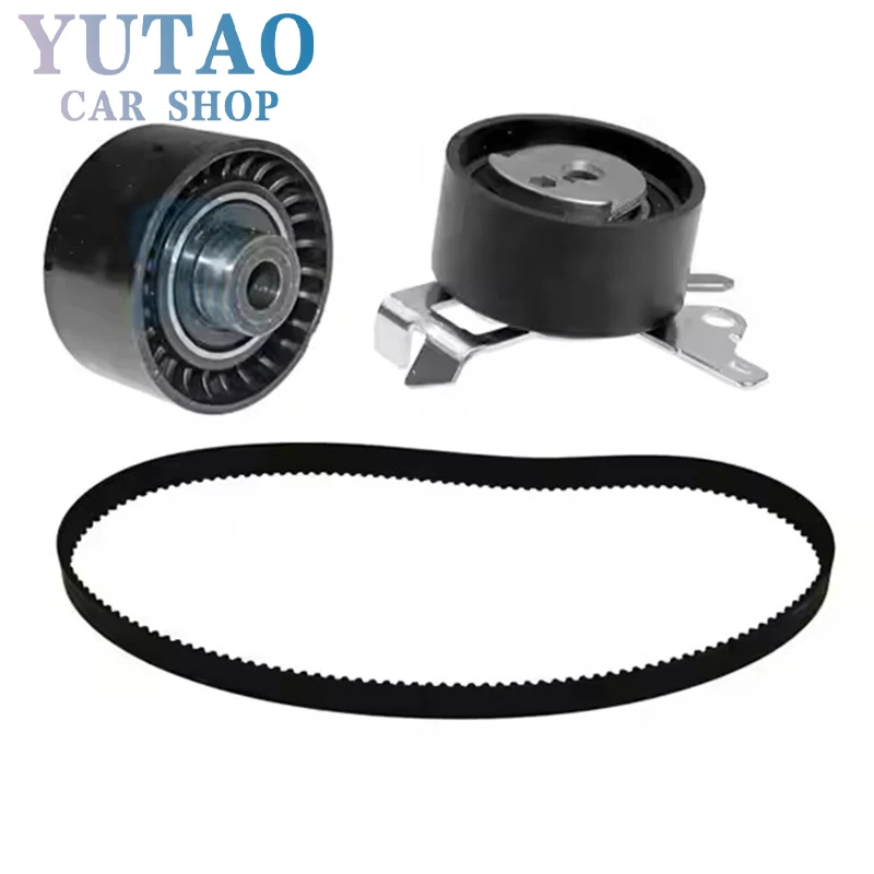 Комплект ГРМ 0831T4 0831K3 0816G4 082996 083042 для Peugeot 307 308 408 807, Citroen C4, двигатель 2.0
Комплект ГРМ 0831T4 0831K3 0816G4 082996 083042 для Peugeot 307 308 408 807, Citroen C4, двигатель 2.0