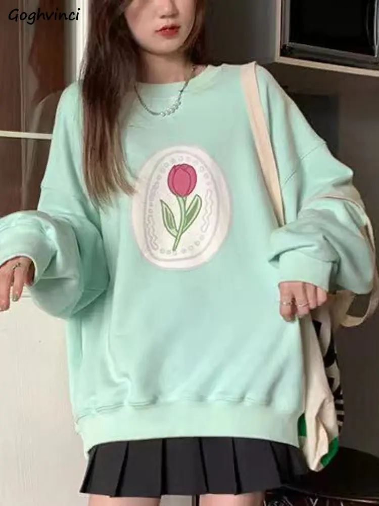 Толстовки женские с зеленым принтом Ulzzang, свободная весенняя уличная одежда с длинным рукавом, повседневная мода, с круглым вырезом, женские Harajuku, популярные, простые
Толстовки женские с зеленым принтом Ulzzang, свободная весенняя уличная одежда с длинным рукавом, повседневная мода, с круглым вырезом, женские Harajuku, популярные, простые
