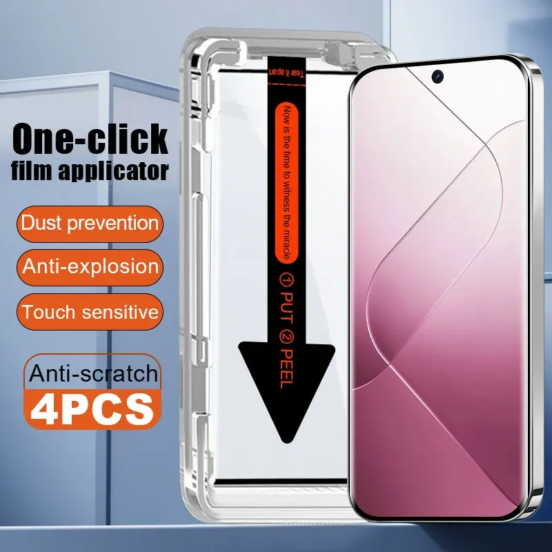 4 шт., Защитная пленка для экрана смартфона xiaomi 14 Ultra 13 Pro 12S pro 11 10S civi 1S 2 4 Pro
4 шт., Защитная пленка для экрана смартфона xiaomi 14 Ultra 13 Pro 12S pro 11 10S civi 1S 2 4 Pro