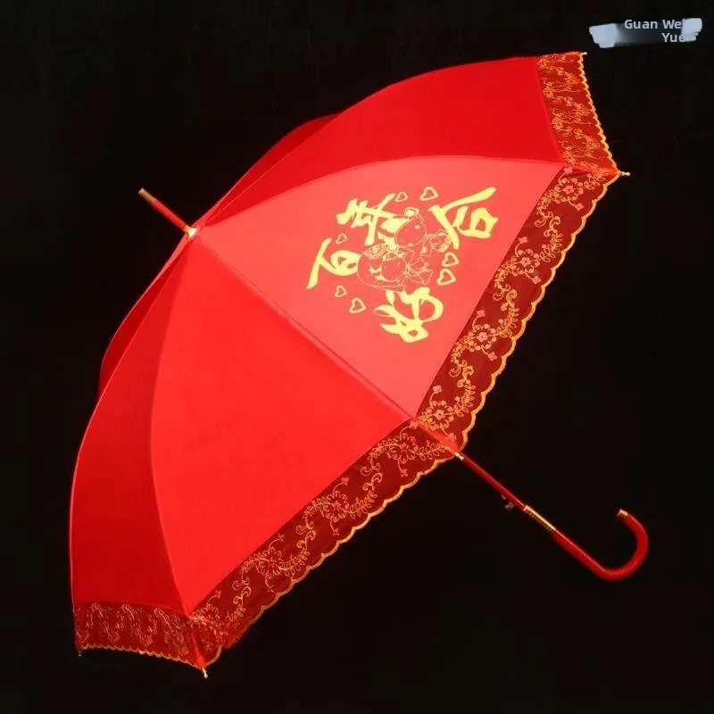 Red Wedding Umbrella Long Handle Embroidered Bride Wedding Ceremony Special Use Umbrella Chinese Style Marriage Procession Um...
Red Wedding Umbrella Long Handle Embroidered Bride Wedding Ceremony Special Use Umbrella Chinese Style Marriage Procession Um...
