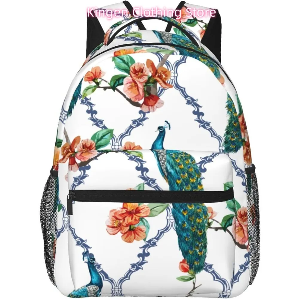 Сумка для ноутбука «Снова в школу», забавный милый легкий рюкзак для ноутбука с павлином, легкий многоцелевой дорожный повседневный рюкзак унисекс C
Сумка для ноутбука «Снова в школу», забавный милый легкий рюкзак для ноутбука с павлином, легкий многоцелевой дорожный повседневный рюкзак унисекс C