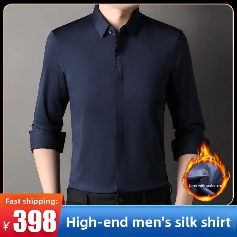 Pierre Cardin Winter New Men's Camere irt Long Sve Sl Iron-Free Warm Stand Fit Faion Urban Sle Pure Color
Pierre Cardin Winter New Men's Camere irt Long Sve Sl Iron-Free Warm Stand Fit Faion Urban Sle Pure Color