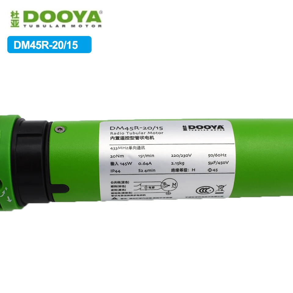 A-OK AM68 80W zigbee Motor для штор, приложение Tuya/RF433 дистанционное управление/сухой контакт, 100-240 В, супер тихий двигатель с поддержкой alexa
A-OK AM68 80W zigbee Motor для штор, приложение Tuya/RF433 дистанционное управление/сухой контакт, 100-240 В, супер тихий двигатель с поддержкой alexa