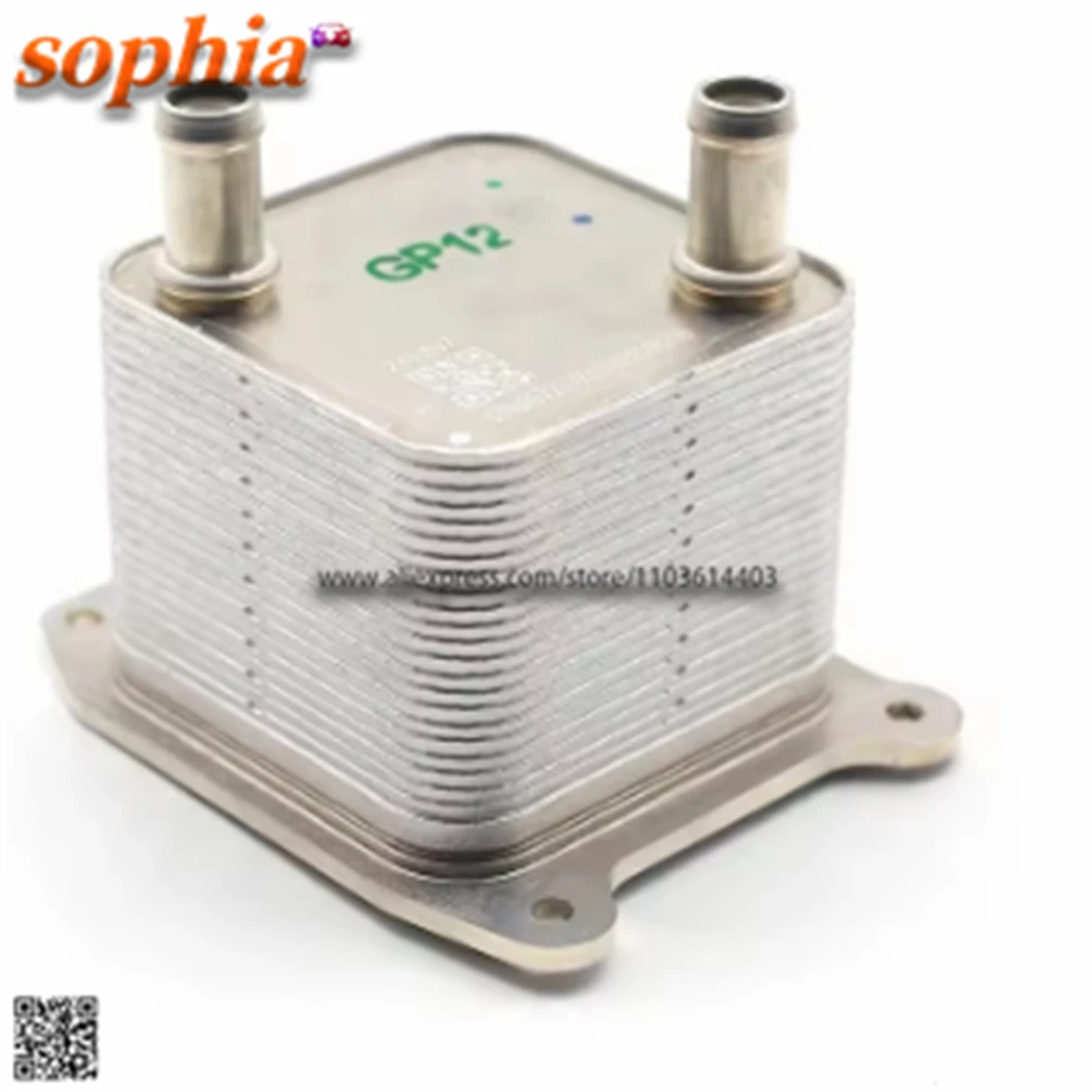 Original New CTF25A Transmission Radiator Fits for Chevrolet Baojun CVT Gearbox Oil Cooler
Original New CTF25A Transmission Radiator Fits for Chevrolet Baojun CVT Gearbox Oil Cooler