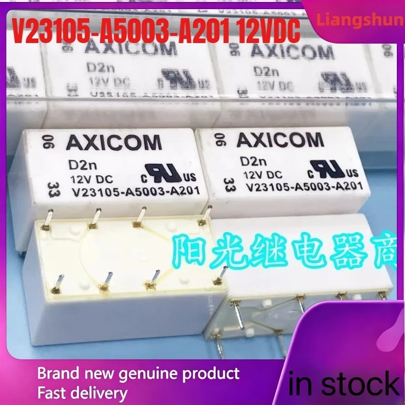 New 5pcs/lot V23105-A5003-A201 12VDC 8pins 12V
New 5pcs/lot V23105-A5003-A201 12VDC 8pins 12V