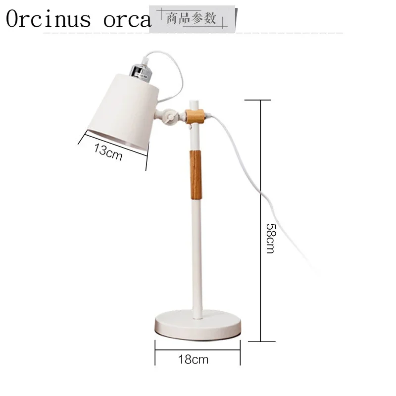 Nordic bedroom bedside table lamp warm fashion desk lamp LED eye protection lamp Postage free
Nordic bedroom bedside table lamp warm fashion desk lamp LED eye protection lamp Postage free