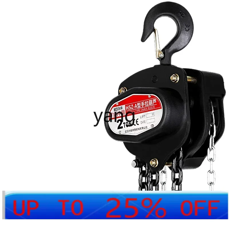 LTT reversing chain hand-pulled triangle iron hoist crane small manual lifting kilogram crane 3 tons
LTT reversing chain hand-pulled triangle iron hoist crane small manual lifting kilogram crane 3 tons