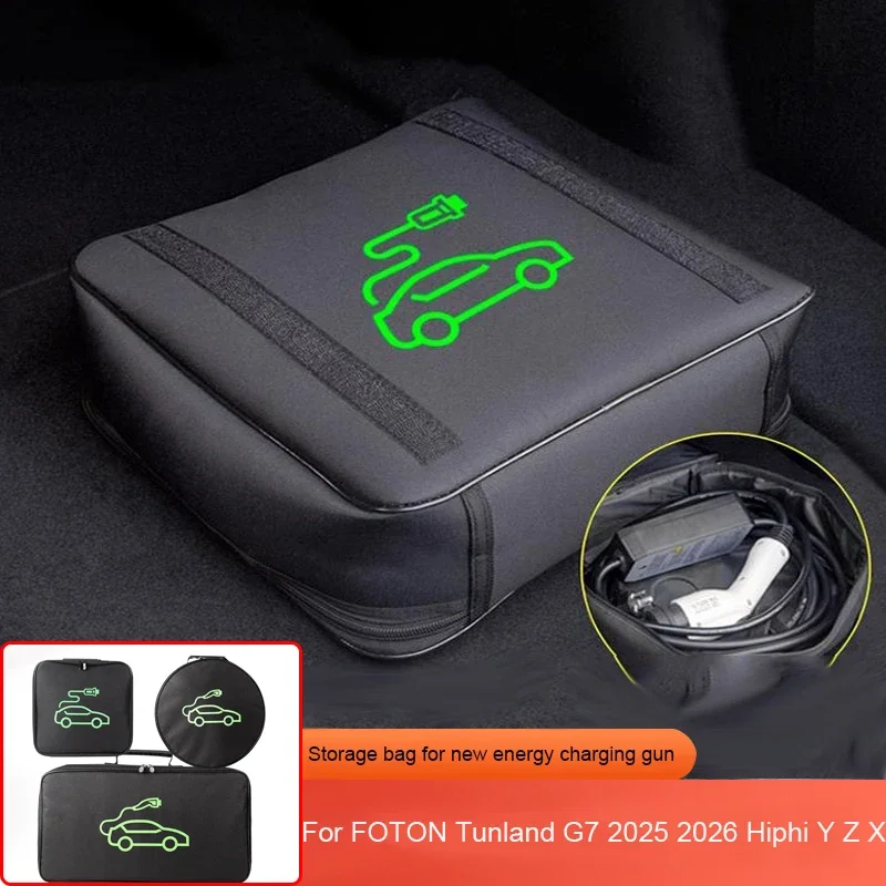 Car Charging Guns Storage Bag New Energy Charging Port Rainproof Cover Accessories For FOTON Tunland G7 2025 2026 Hiphi Y Z X
Car Charging Guns Storage Bag New Energy Charging Port Rainproof Cover Accessories For FOTON Tunland G7 2025 2026 Hiphi Y Z X