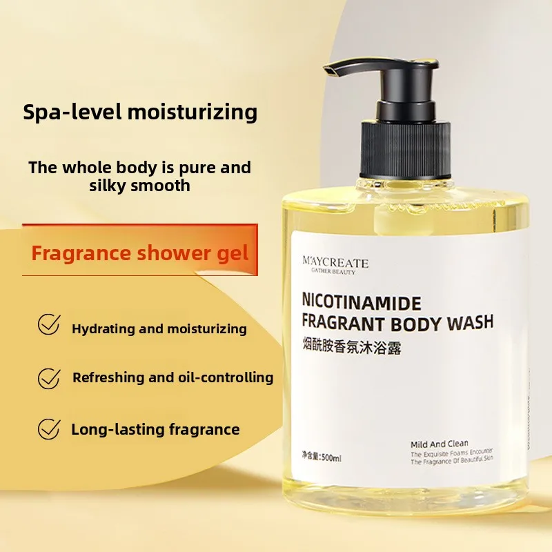 Niacinamide Body Wash Body Moisturizing and Moisturizing Large Capacity Lotion Women's Perfume Grade Long-lasting Fragrance
Niacinamide Body Wash Body Moisturizing and Moisturizing Large Capacity Lotion Women's Perfume Grade Long-lasting Fragrance