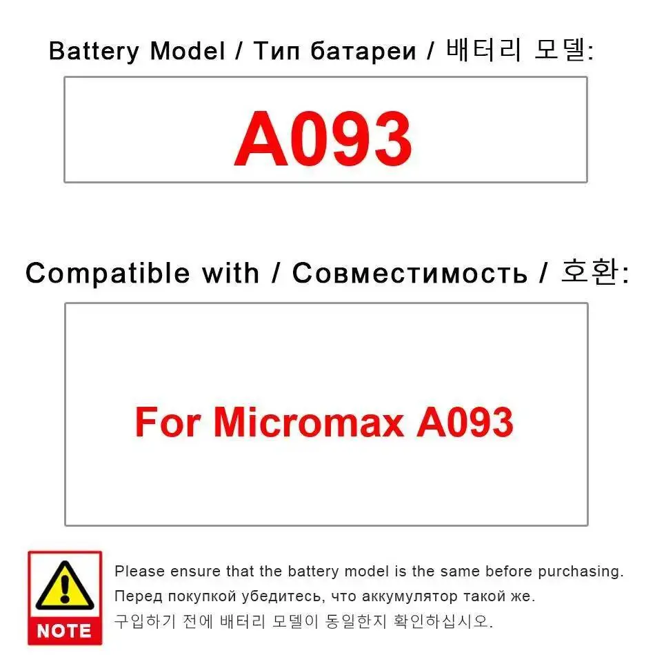 Long Lasting Mobile Phone Battery 1900Mah For Micromax A093
Long Lasting Mobile Phone Battery 1900Mah For Micromax A093