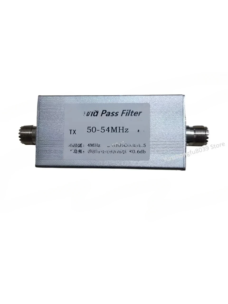 Filtr pasmowy 50-54 MHz BPF 100 W M podstawa żeńska 6-metrowy filtr falowy poprawiający здатність przeciwzakłóceniowe
Filtr pasmowy 50-54 MHz BPF 100 W M podstawa żeńska 6-metrowy filtr falowy poprawiający здатність przeciwzakłóceniowe